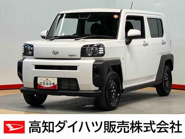 タフト X 