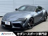 JBL 純正8.8インチナビ プリクラッシュセーフティ レーダークルーズ