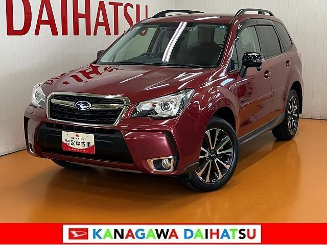 フォレスター 2.0 XT アイサイト 4WD 