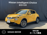 ご覧頂きまして誠にありがとうございます。当店は日産中古車クオリティーショップ認定店です。お客様のクルマ選びをお手伝いさせていただきます。