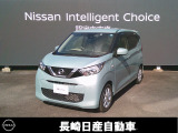 全車保証付き。走行距離無制限1年間の保証が付いてます。また、日産ディーラー店舗でメンテナンス出来ますので安心です!