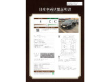 ノートオーラ 1.2 G レザーエディション 
