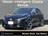 日産 ノートオーラ