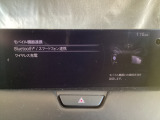 Bluetoothに接続することで、スマートフォンに入っている音楽アプリを車内で楽しめたり、通話が出来ます♪