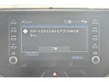 ディスプレイオーディオです。最近のナビはスマホと繋いで使用する方が増えましたね!