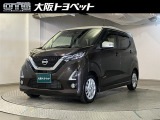 近畿圏在住のご来店頂けるお客様への販売とさせて頂きます。