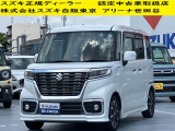 当店の掲載車両をご検討いただきありがとうございます。 すべての車両に保証が付いております