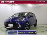 低燃費で見た目がスタイリッシュな【アクア】。小回りがきいて運転しやすく、お買い物からレジャーまで幅広い用途に活躍してくれます。