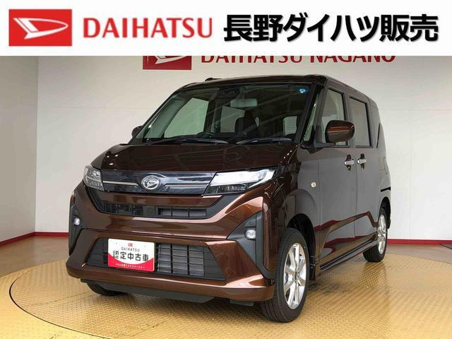 ムーヴ G 4WD