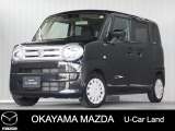 【岡山マツダの中古車】ナビ付きワゴンRスマイルが入荷しました。