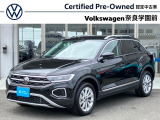 認定中古車 元デモカー シートヒーター パワーテールゲート ブラインドスポットモニター アダプティブクルーズコントロール 純正17インチアルミ パークディスタンスコントロール バックモニター