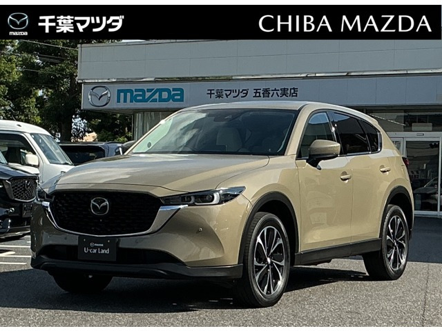 CX-5 2.2 XD Lパッケージ 
