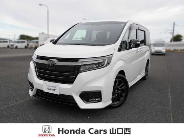 ホンダ ステップワゴン 