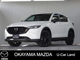 【マツダ認定中古車】360&deg;ビュー・モニター付きCX-5が入荷しました。