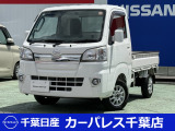 誠に勝手ながら当店ではご来店頂き現車確認を頂きましての商談とさせて頂きます。何卒ご理解の程宜しくお願いします。