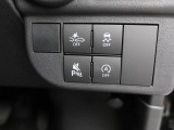 スイッチ類 スマアシやソナーセンサーなど各種機能をオン・オフするためのスイッチです