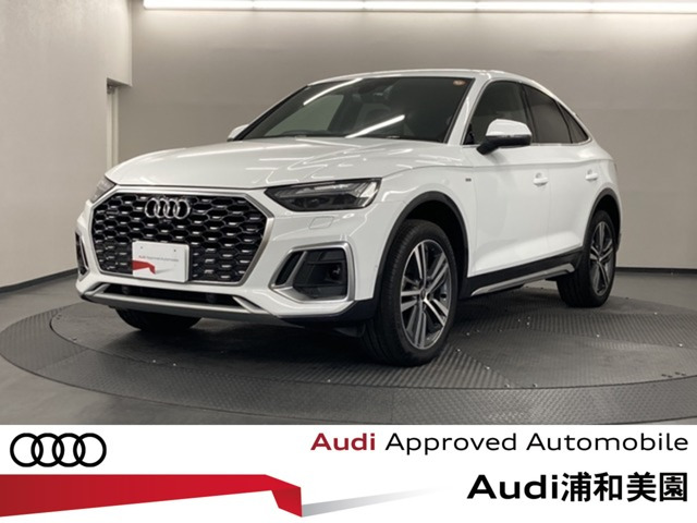 Q5スポーツバック 40 TDI クワトロ Sライン ディーゼル 4WD
