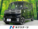 純正8型ナビ 全周囲カメラ 禁煙車 両側電動ドア スマートアシスト