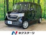 純正ディスプレイオーディオ バックカメラ ホンダセンシング