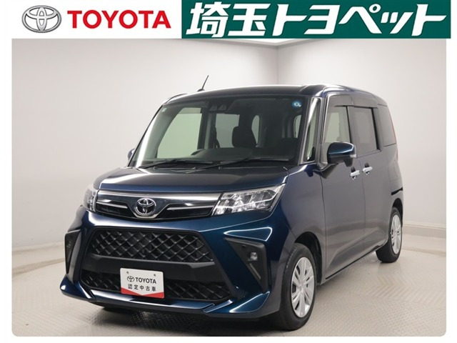 ルーミー 1.0 G 