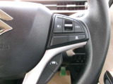 クルーズコントロール付きです。長距離運転が楽しく楽になります。