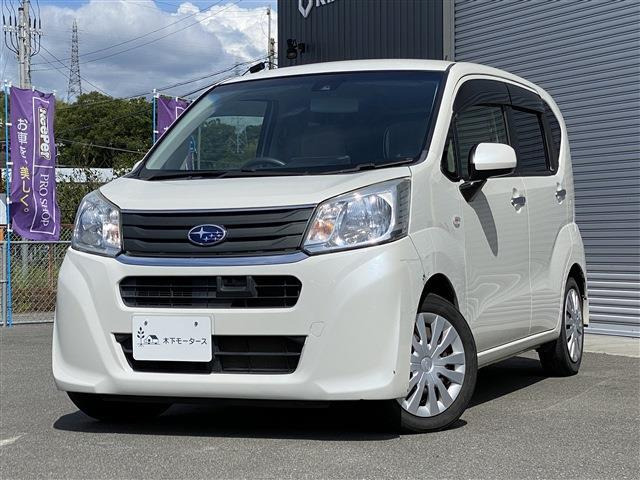 ステラ L スマートアシスト