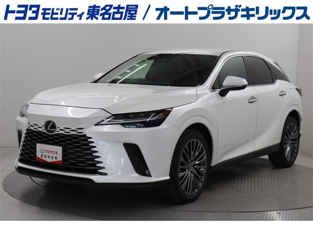 RX 350 バージョンL 