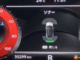 障害物を感知し知らせてくれるので安心です♪