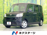 禁煙車 SDナビ バックカメラ 衝突軽減システム 電動スライドドア