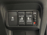 【両側パワースライドドア】スマートキーや運転席のスイッチで後席両側スライドドアの開閉が可能♪電動だから力を入れてドアを開ける必要が無く、小さなお子様でも簡単に開け閉めでき快適です♪
