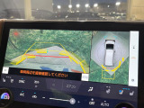 【パノラミックビューモニター】専用のカメラにより、上から見下ろしたような視点で360度クルマの周囲を確認することができます☆死角部分も確認しやすく、狭い場所での切り返しや駐車もスムーズに行えます。