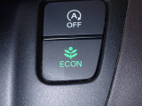 エンジン、エアコンなどを制御し低燃費な『ECONモード』に、また走りを楽しみたいとき、空調など快適性を重視したいときにはスイッチOFFで通常モードに切り替えができます!