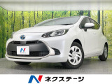 純正ディスプレイ 全周囲カメラ 100V電源 衝突軽減装置 禁煙車