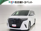 当社では、愛知・岐阜・三重・静岡在住で、現車確認可能な方への販売に限らせて頂きます。※ 当社の総合的判断により販売をお断りする場合があります。