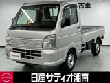 この度は数ある中古車の中から、日産サティオ湘南の車両をご覧いただき、誠にありがとうございます。