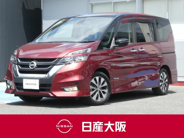 セレナ 2.0 ハイウェイスター プロパイロット エディション 