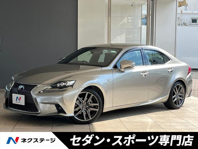 IS 300h Fスポーツ 