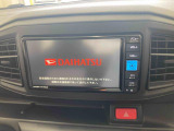 販売は岐阜県在住の方が条件になります!卸売不可