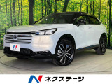 9型ディスプレイ バックカメラ 寒冷地仕様 ホンダセンシング 禁煙車