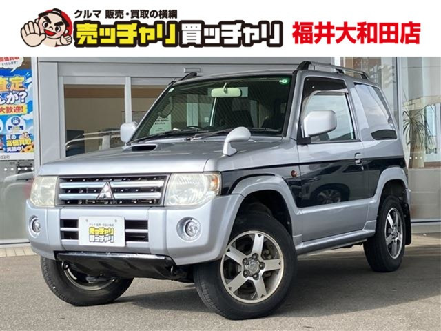 パジェロミニ エクシード 4WD 