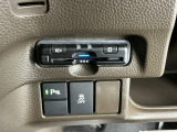 ETC付いてます。ETCが使用可能な道路通行料はキャッシュレスでスマートに走行できます。再セットアップして納車致します