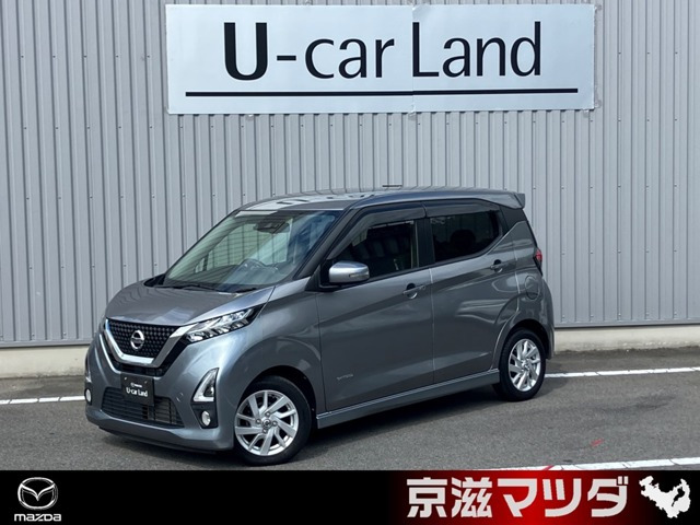 デイズ ハイウェイスターX 