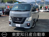 お気軽にお電話下さいね!保証も充実!あなたの愛車をサポートします!