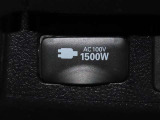 AC100V・1500W 災害時等家庭用電源が使えます。