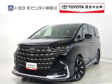 ご安心下さい!当社のプライスには納車整備代(車検整備または法令点検)が含まれての価格です。