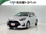 当社では、愛知・岐阜・三重・静岡在住で、現車確認可能な方への販売に限らせて頂きます。※ 当社の総合的判断により販売をお断りする場合があります。