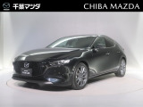 ★☆★MAZDA3ファストバック入荷♪お気軽に千葉マツダ君津店までお問合せください!★☆★