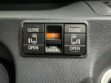 両側電動スライドドアで狭い所でも乗り降り楽々です!