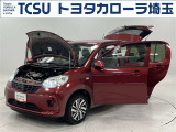 TCSでは☆オープンで☆風通しの良い応対☆を心掛けています!