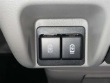 充電用USB端子付き。スマートフォンなどの充電に便利です。